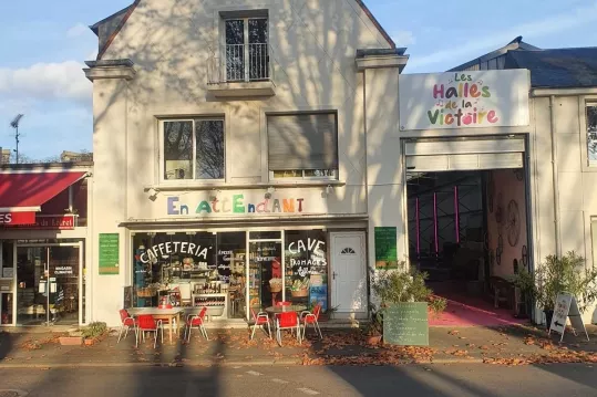 Immobilier Professionnel à vendre Gien