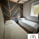 PROCHE SULLY SUR LOIRE CHALET AMENAGE SUR SITE PAYSAGE AVEC ETAN